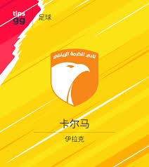 巴塞罗那在西甲赛季中战胜塞维利亚的精彩回顾