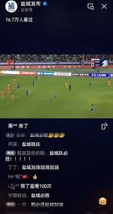 阿森纳足球俱乐部最新动态与发展分析